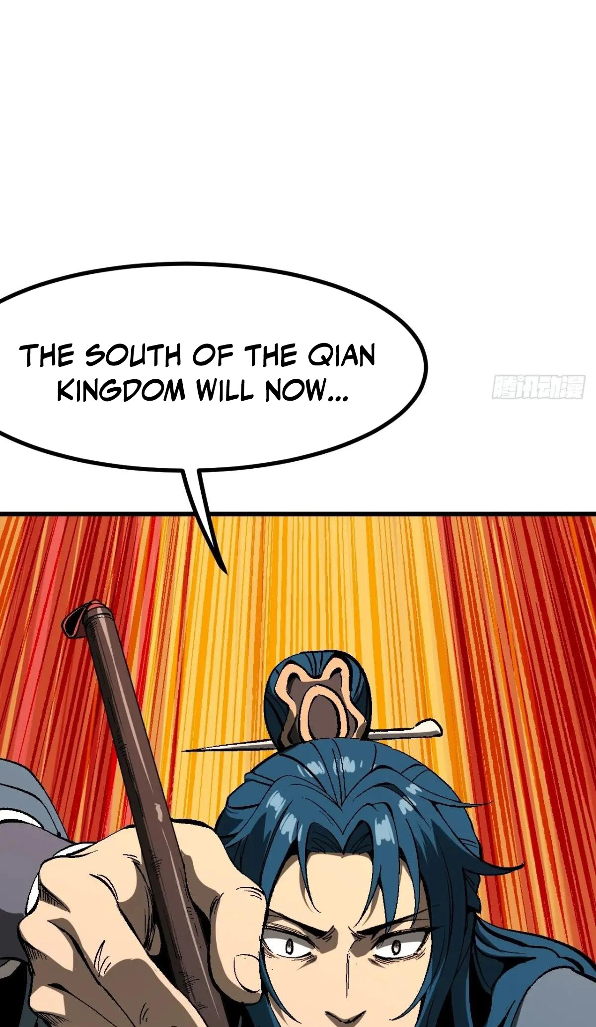 AccidentaIIy Became Famous Throughout History Chapter 121 9